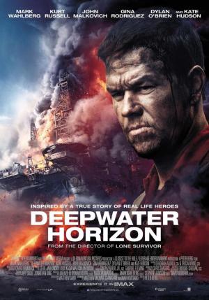 Horizonte Profundo (2016) poster